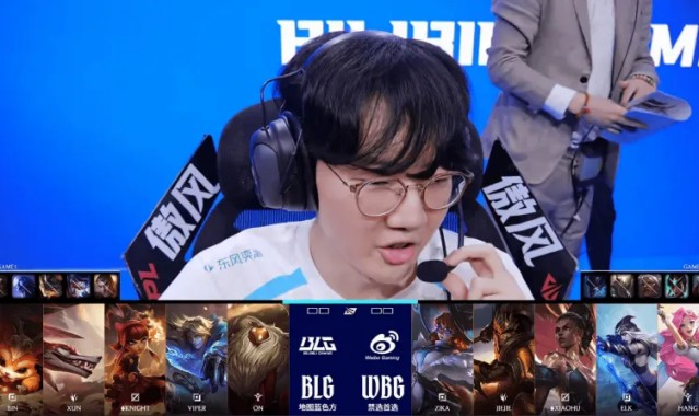 kaiyun-BLG 1-0 WBG：龙魂团瞬间逆转局势，BLG速通取胜先下一城
